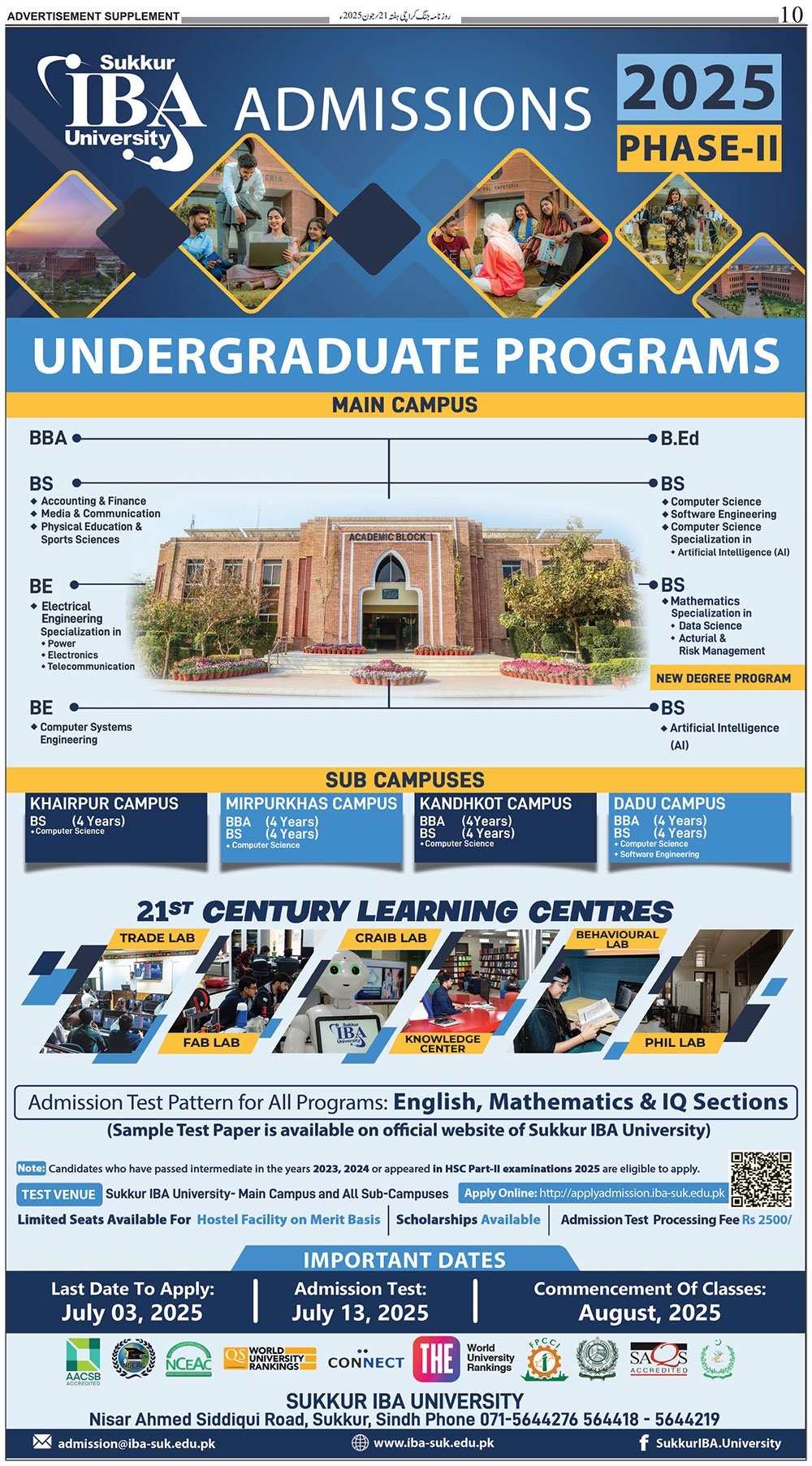 Admission Open in Sukkur IBA University Sukkur